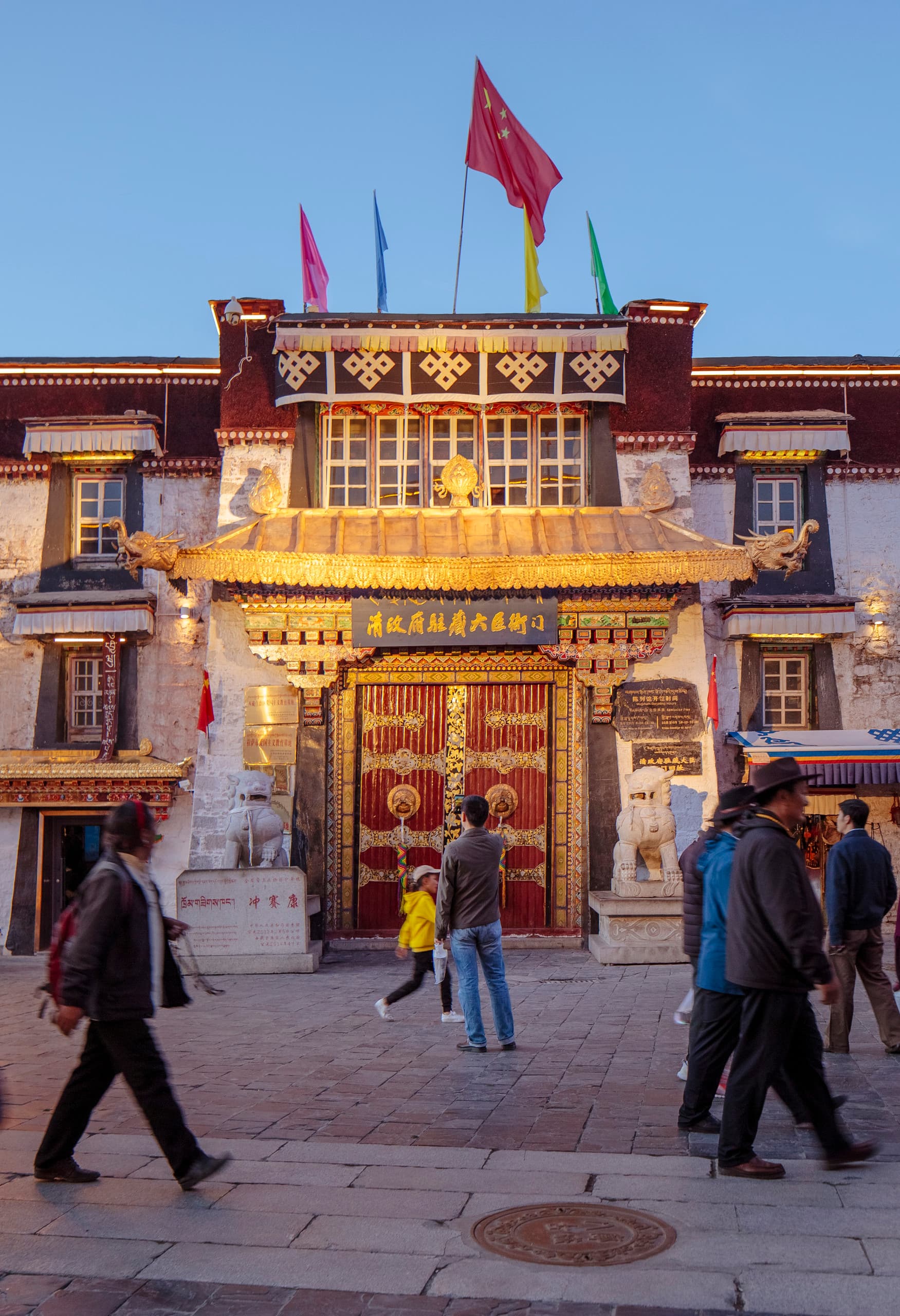 Jokhang Dazhao Tempel, Lhasa
