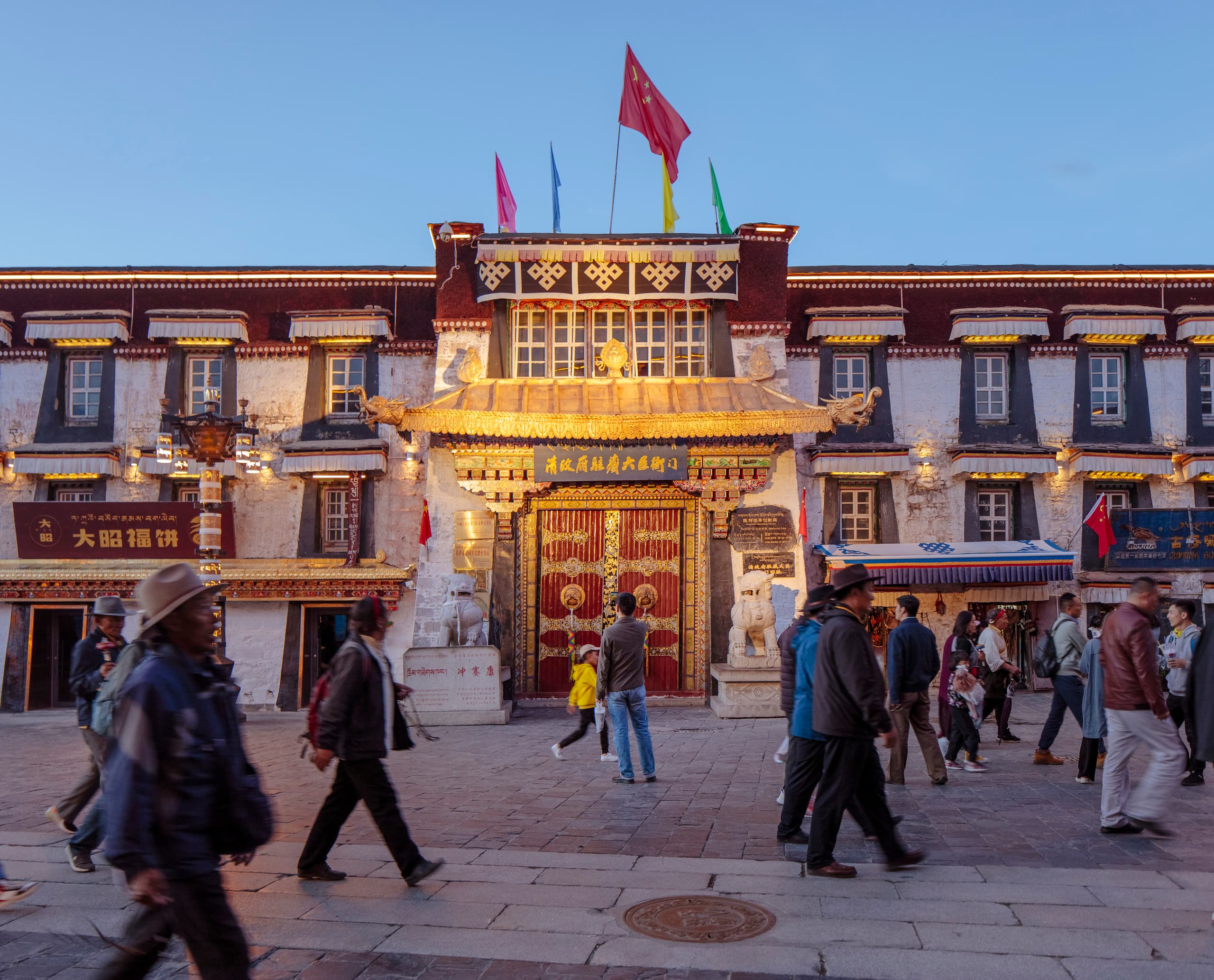 Jokhang Dazhao Tempel, Lhasa