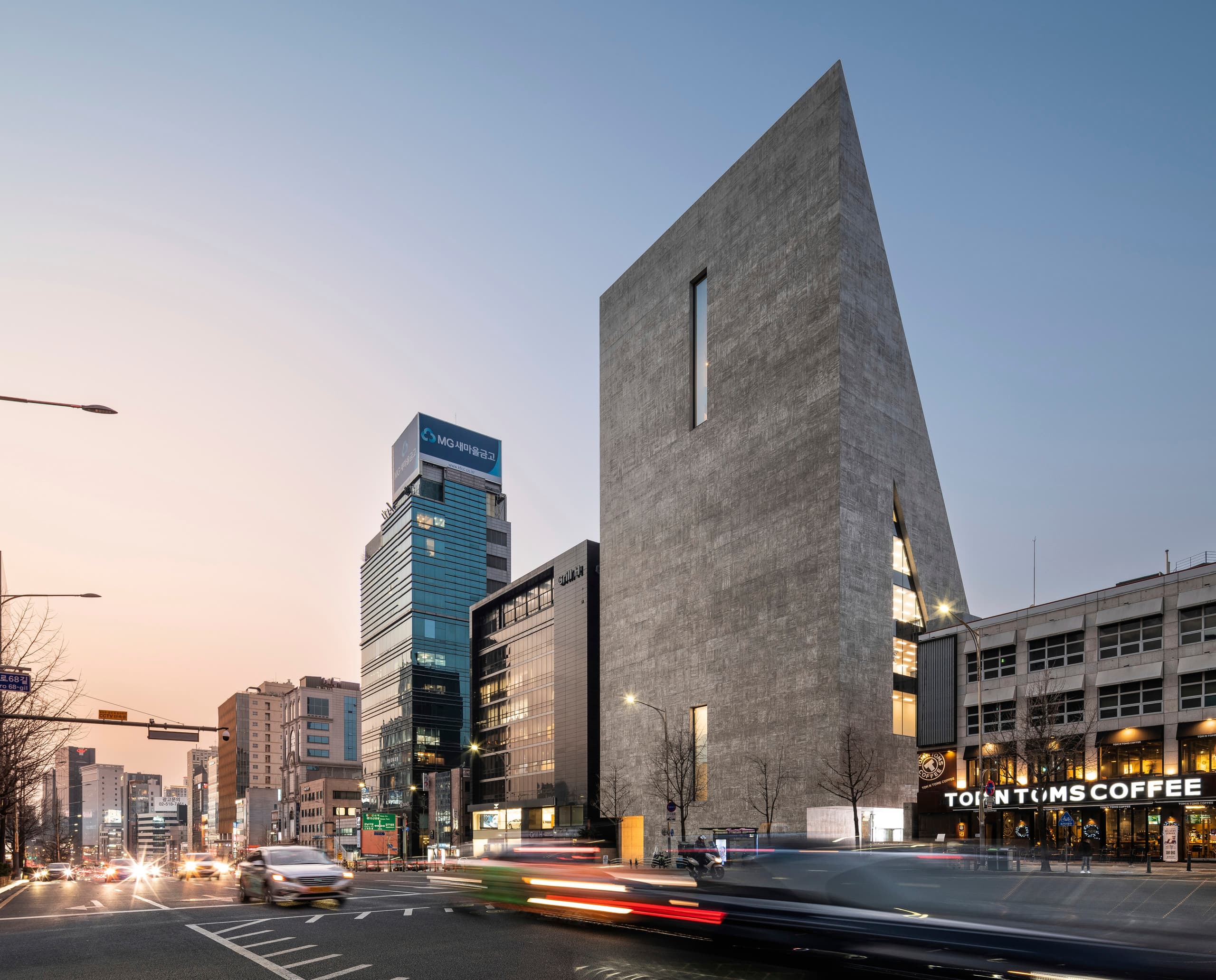 SongEun Art & Cultural Foundation in Seoul: Moderne Museumsarchitektur mit ERCO Lichttechnik.