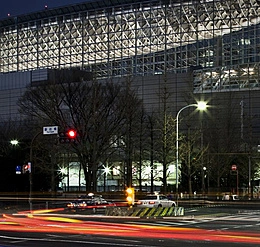 Reiluminación del Foro Internacional de Tokio 2010