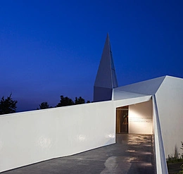 Iglesia en la autopista Siegerland, Wilnsdorf