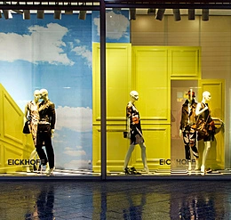 Eickhoff fashion store, Düsseldorf