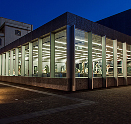 Museo Prada Foundation, Milán