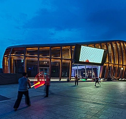 UniCredit Pavilion, Milan