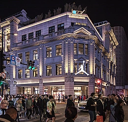 The Central shopping mall, Shanghai