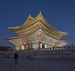 Palazzo Gyeongbokgung, Seoul