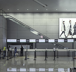 Aéroport international Hongqiao de Shanghai, terminal 2