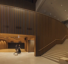 Université des sciences et de la technologie, auditorium Shaw, Hong Kong 