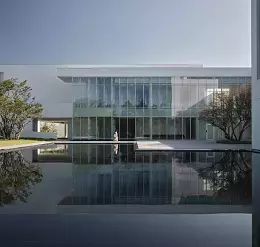 Sorol Art Museum/Gangneung, République de Corée 