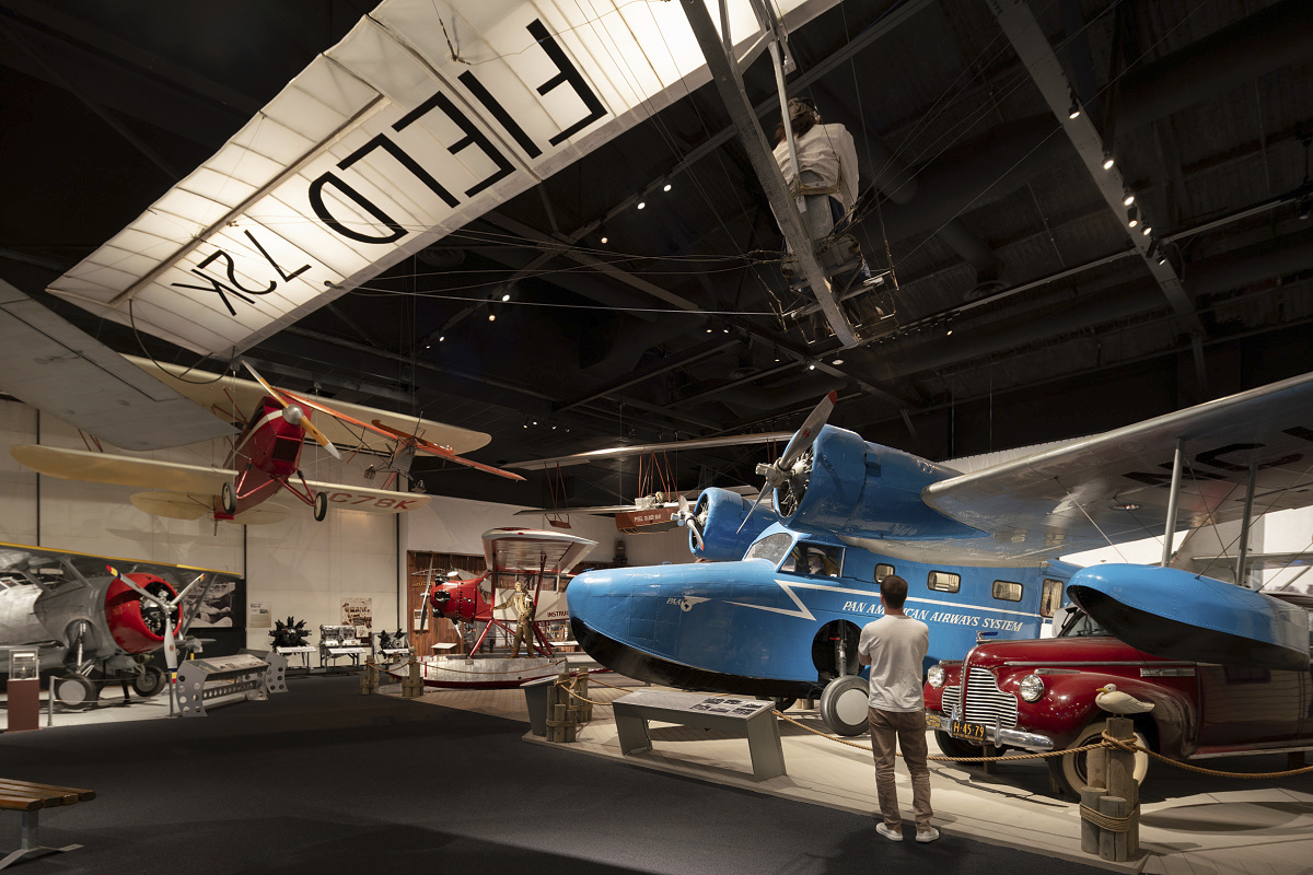 Cradle of Aviation Museum, New York