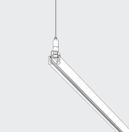 Pendel-Stromschiene