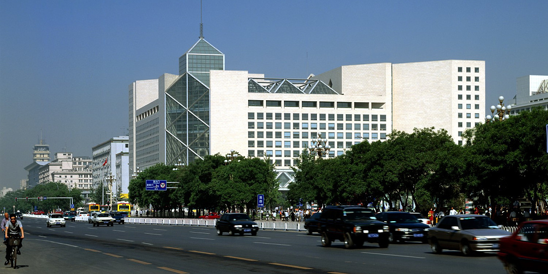 Projekte Work Hauptsitz Der Bank Of China